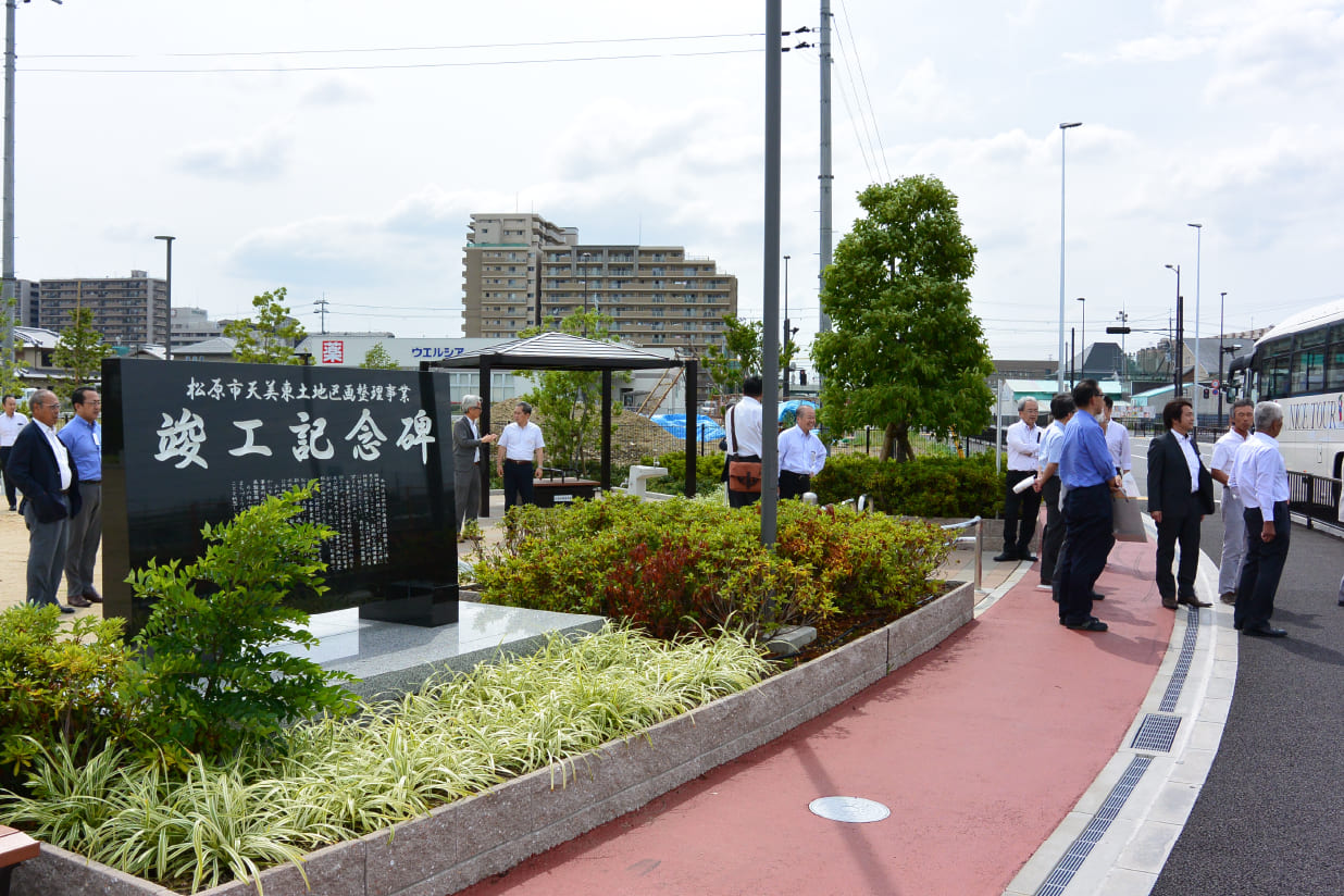 視察研修会の様子