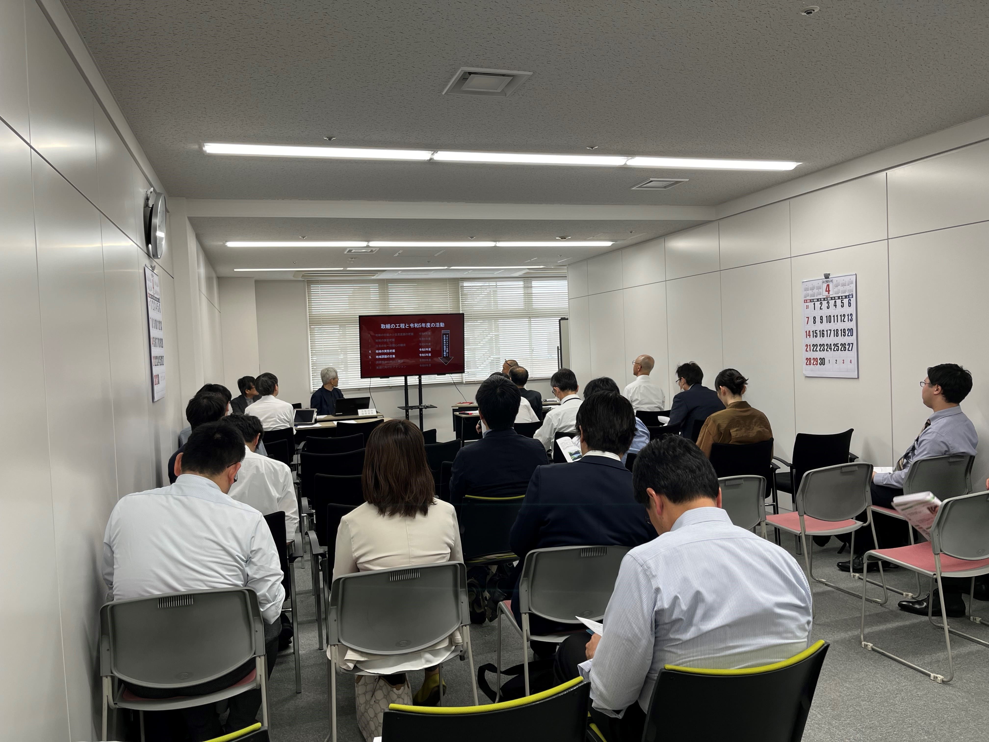 まちづくりサポート助成実績報告会