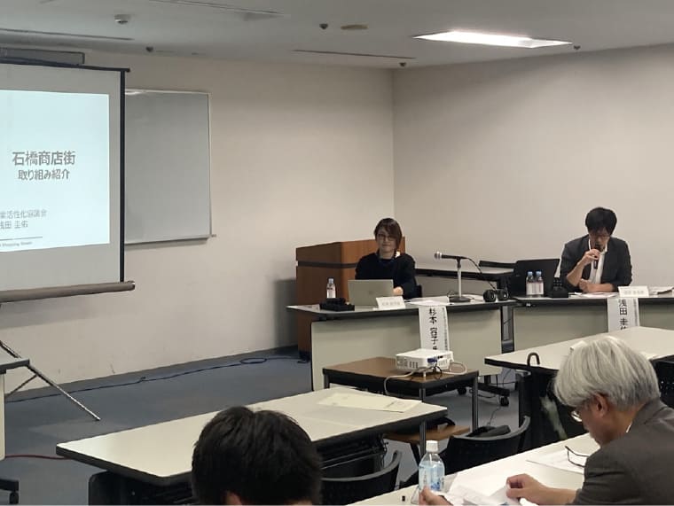 杉本容子氏と浅田圭佑氏